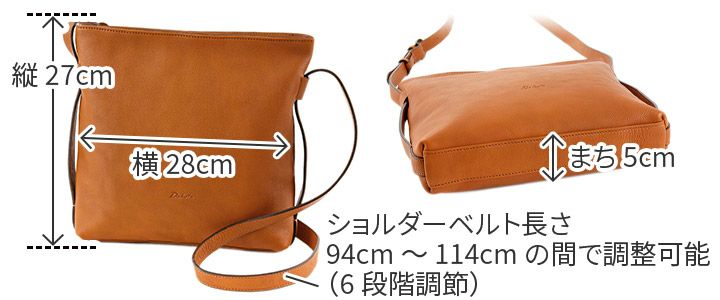 Dakota ダコタ リバティ ショルダーバッグ 1033463