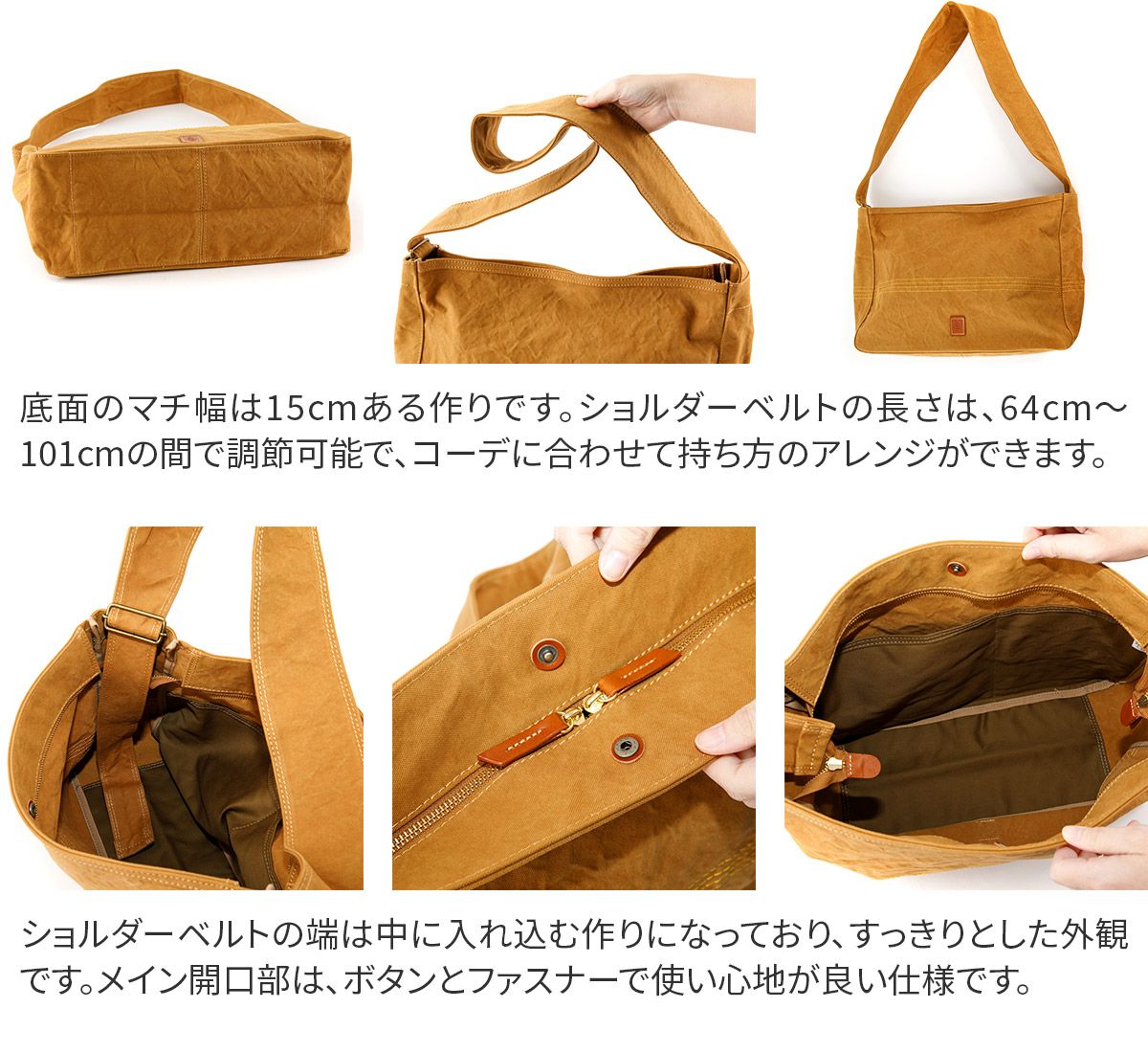 BAGGY'S ANNEX バギーズアネックス 18ozアーミーダックバイオ ワンショルダーバッグ（大） LGRN-4026