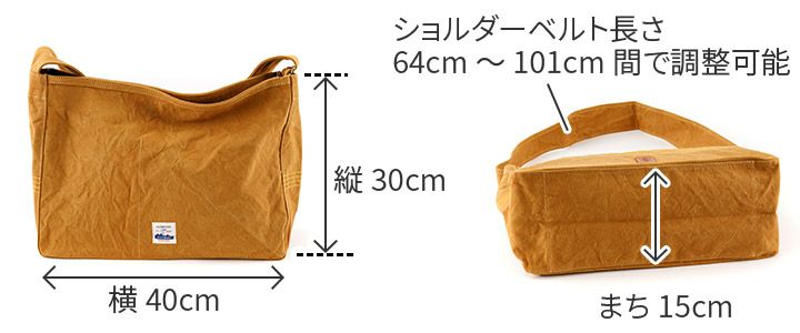 BAGGY'S ANNEX バギーズアネックス 18ozアーミーダックバイオ ワンショルダーバッグ（大） LGRN-4026
