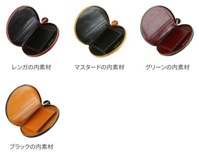 Dakota ダコタ チェルキオ 小銭入れ付き二つ折り財布 ラウンドファスナー式 0030520