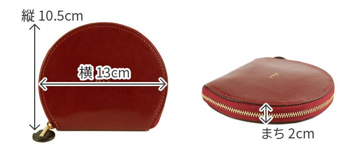 Dakota ダコタ チェルキオ 小銭入れ付き二つ折り財布 ラウンドファスナー式 0030520