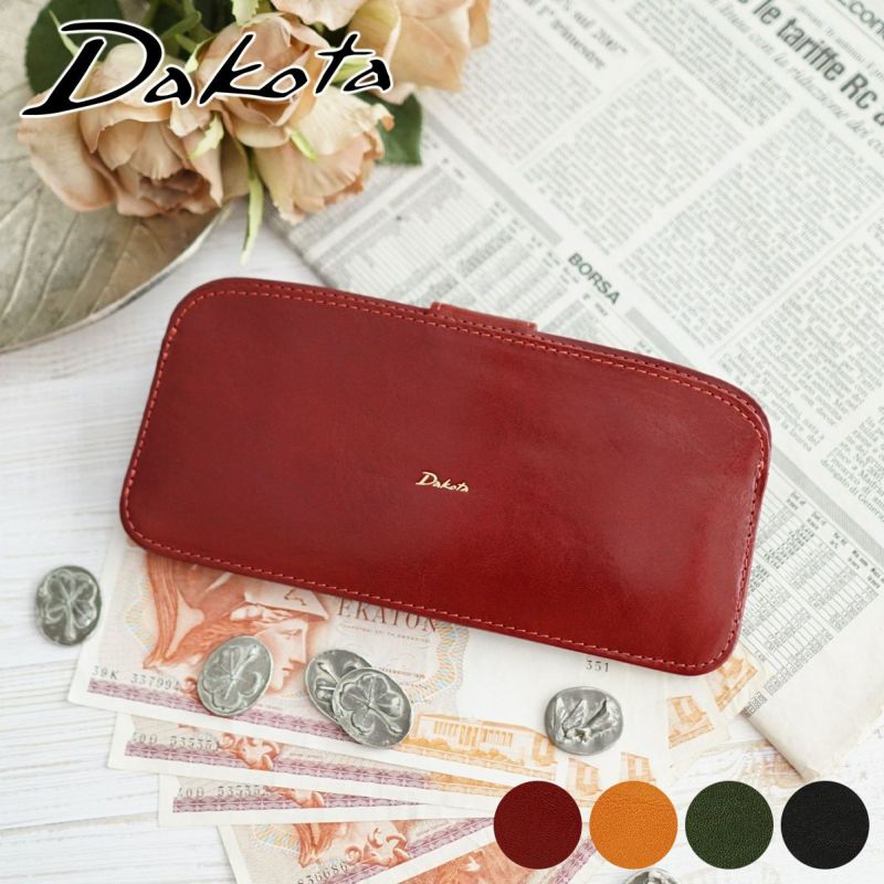 Dakota ダコタ チェルキオ 小銭入れ付き長財布 0030525 | こだわりの