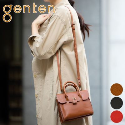 genten ゲンテン Minerva ミネルヴァ 2WAY ショルダーバッグ 42865