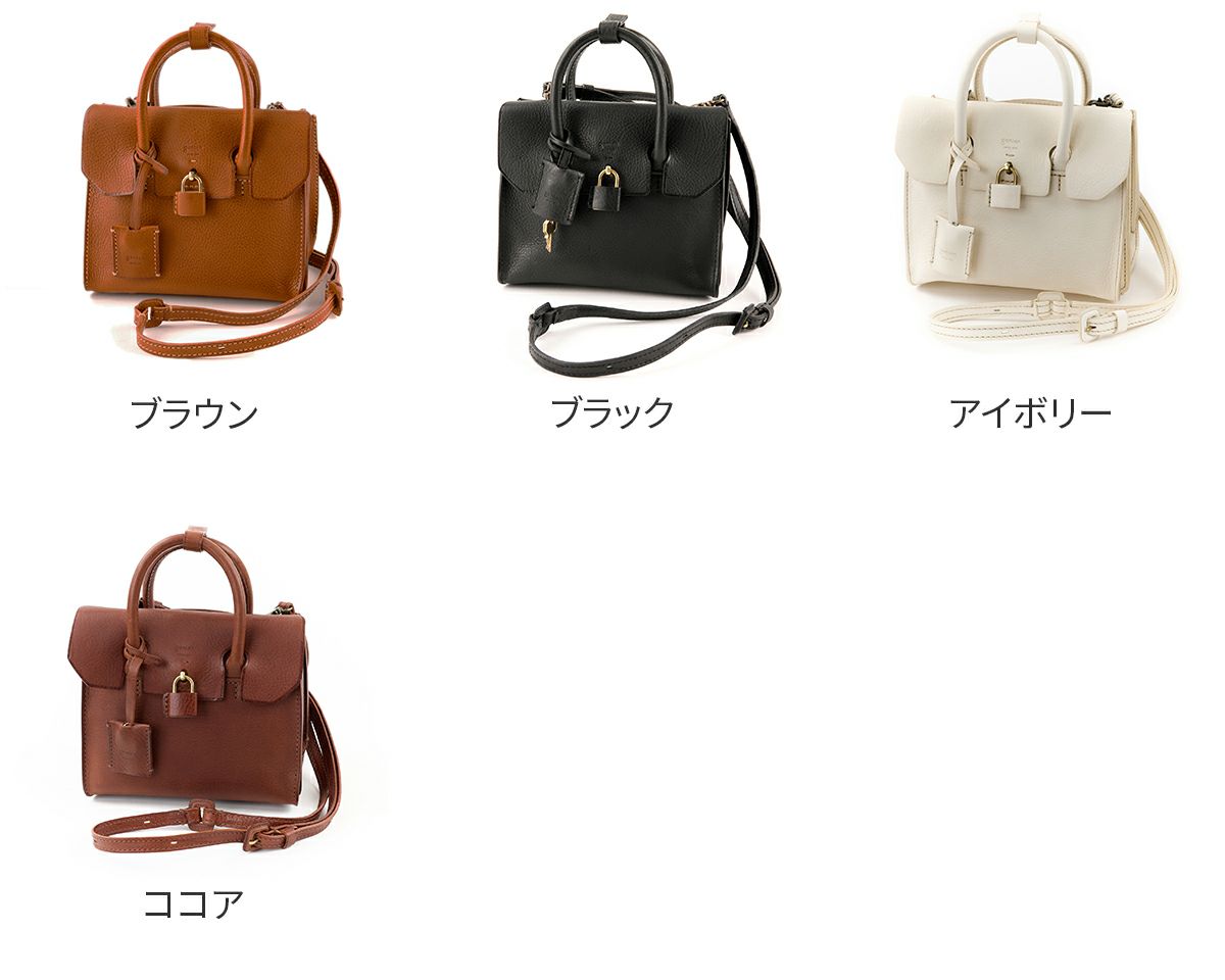 genten ゲンテン Minerva ミネルヴァ 2WAY ショルダーバッグ 42865