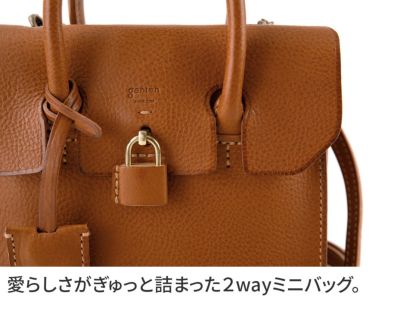 genten ゲンテン Minerva ミネルヴァ 2WAY ショルダーバッグ 42865