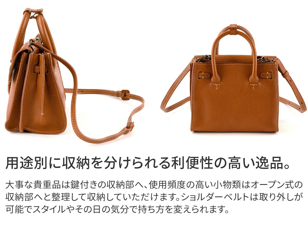 genten ゲンテン Minerva ミネルヴァ 2WAY ショルダーバッグ 42865