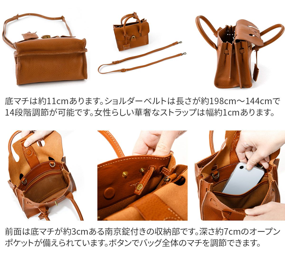 genten ゲンテン Minerva ミネルヴァ 2WAYショルダーバッグ 42865