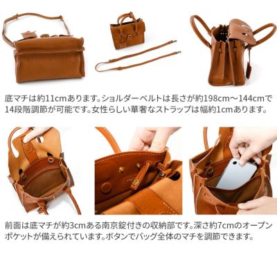 genten ゲンテン Minerva ミネルヴァ 2WAY ショルダーバッグ 42865