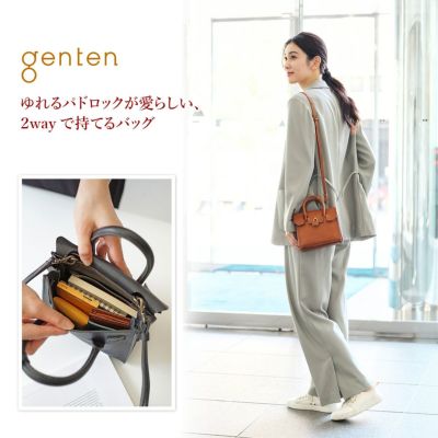 genten ゲンテン Minerva ミネルヴァ 2WAY ショルダーバッグ 42865