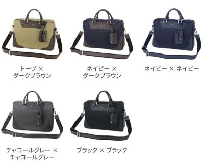 PELLE MORBIDA ペッレモルビダ Capitano キャピターノ リモンタ B4ブリーフケース 1室タイプ（ショルダーベルト付属） PMO-CA102