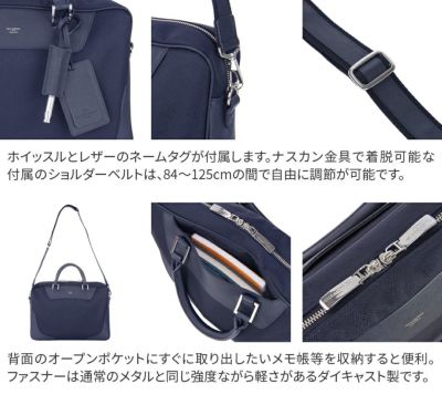 PELLE MORBIDA ペッレモルビダ Capitano キャピターノ リモンタ B4ブリーフケース 1室タイプ（ショルダーベルト付属） PMO-CA102