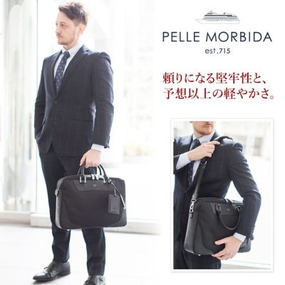 PELLE MORBIDA ペッレモルビダ Capitano キャピターノ リモンタ B4ブリーフケース 1室タイプ（ショルダーベルト付属） PMO-CA102