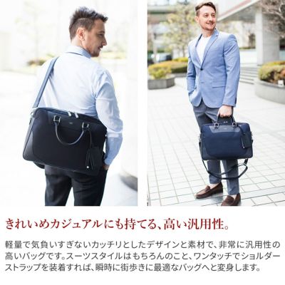 PELLE MORBIDA ペッレモルビダ Capitano キャピターノ リモンタ B4ブリーフケース 1室タイプ（ショルダーベルト付属） PMO-CA102