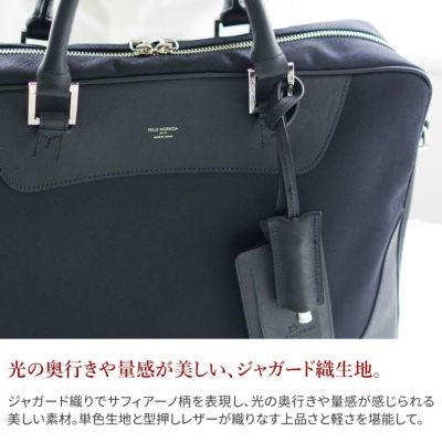 PELLE MORBIDA ペッレモルビダ Capitano キャピターノ リモンタ B4ブリーフケース 1室タイプ（ショルダーベルト付属） PMO-CA102