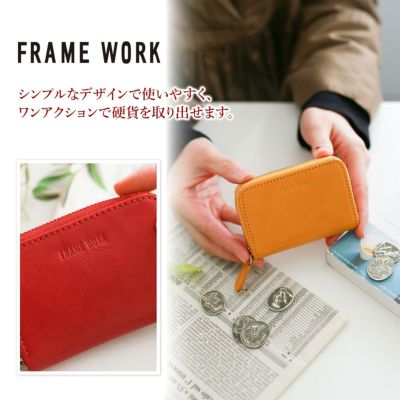 FRAME WORK フレームワーク グロス コインケース 0042072