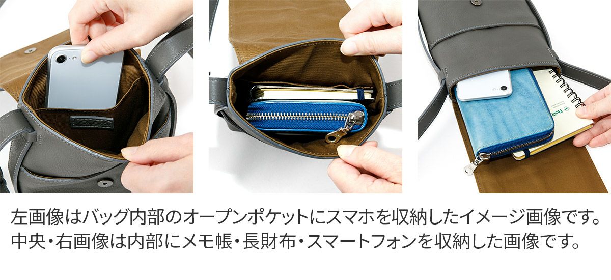 Dakota ダコタ リバティ ショルダーバッグ 1033467