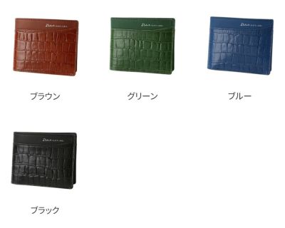 Dakota BLACK LABEL ダコタ ブラックレーベル スライブ 二つ折り財布 0621011