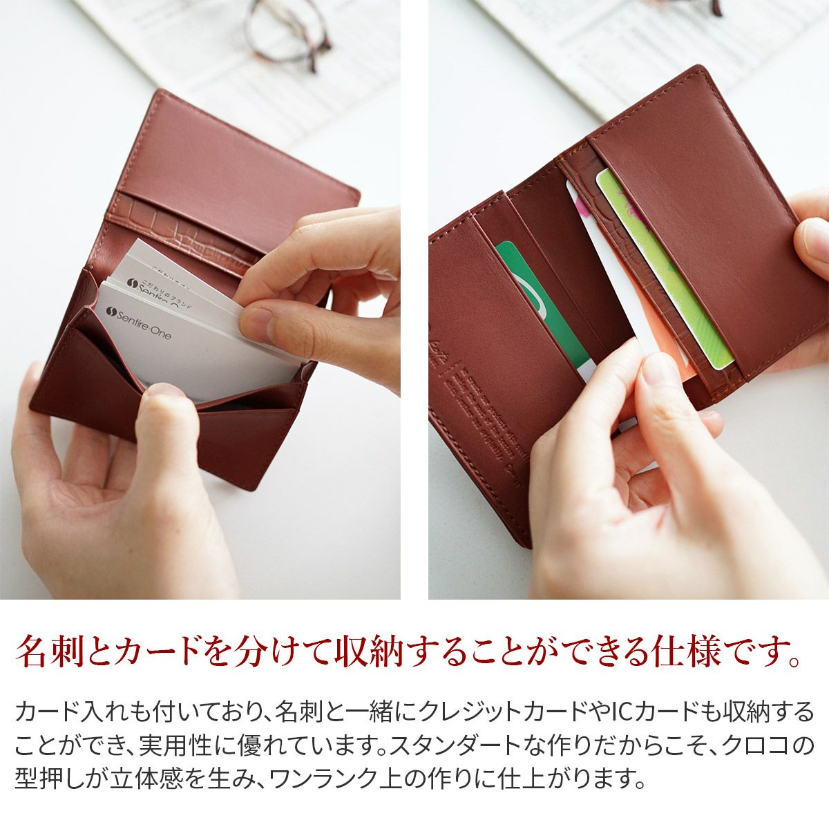 Dakota BLACK LABEL ダコタ ブラックレーベル スライブ 名刺入れ 0621014