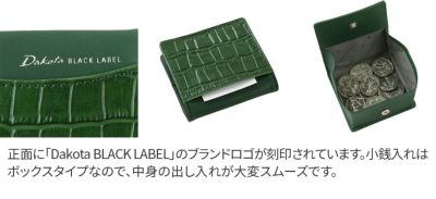 Dakota BLACK LABEL ダコタ ブラックレーベル スライブ 小銭入れ 0621015