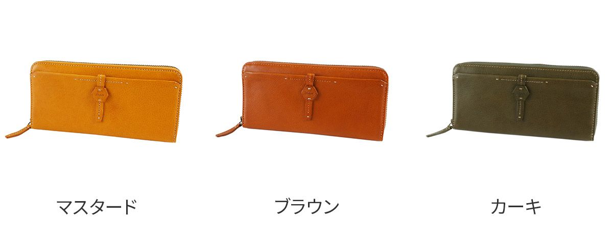Dakota ダコタ エザーゴノ 小銭入れ付き長財布 ラウンドファスナー式 0030774