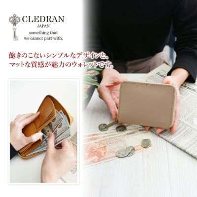 CLEDRAN クレドラン GRAN グラン 小銭入れ付き二つ折り財布 ラウンドファスナー式 CR-CL3552