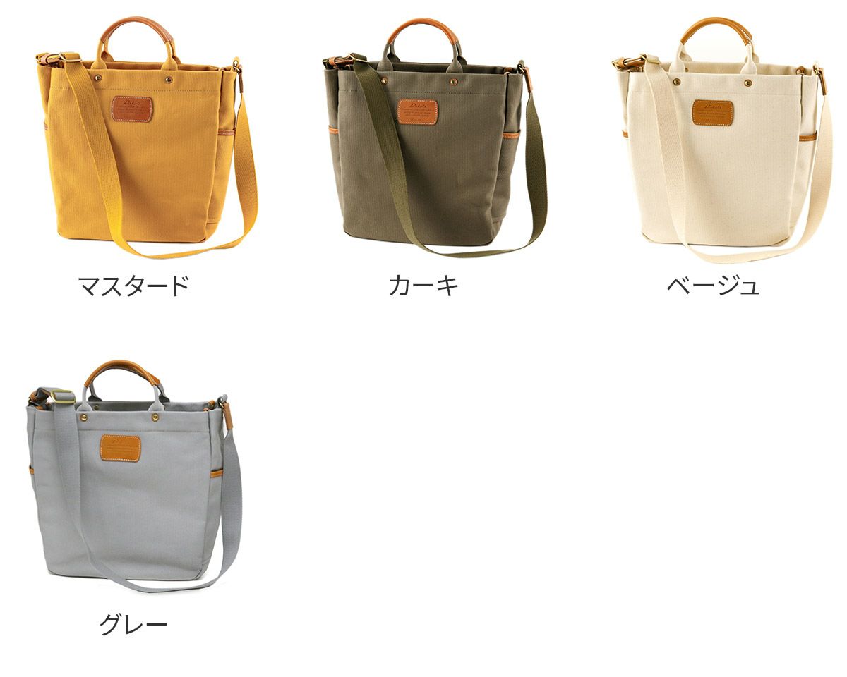 Dakota ダコタ ユッカ 2WAYショルダーバッグ 大 1531550