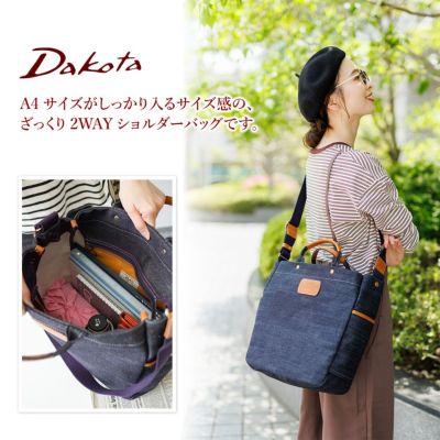 Dakota ダコタ ユッカ 2WAYショルダーバッグ 大 1531560