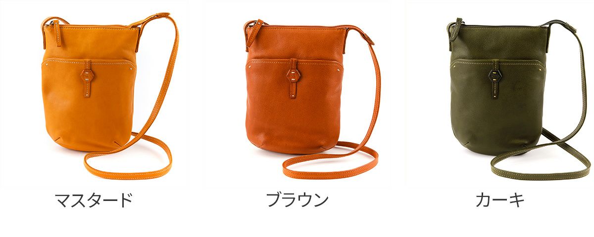 Dakota ダコタ エザーゴノ ショルダーバッグ 1034453