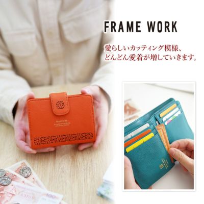 FRAME WORK フレームワーク トレボル 小銭入れ付き二つ折り財布 0044510