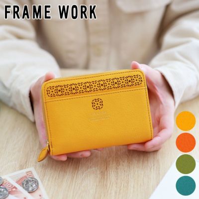 FRAME WORK フレームワーク トレボル 小銭入れ付き二つ折り財布 0044511