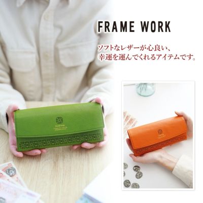 FRAME WORK フレームワーク トレボル 小銭入れ付き長財布 0044512