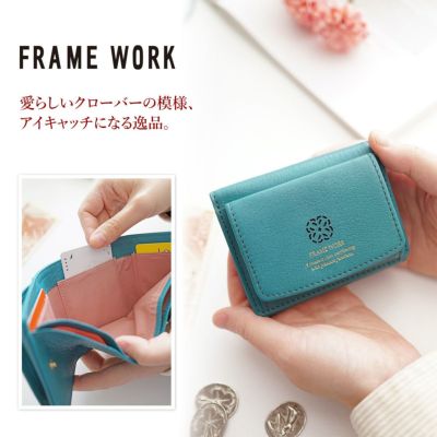 FRAME WORK フレームワーク トレボル 小銭入れ付き三つ折り財布 0044514