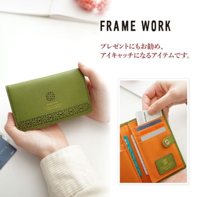 FRAME WORK フレームワーク トレボル カードケース 0044515