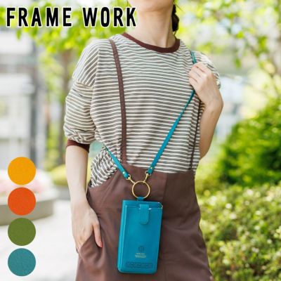 FRAME WORK フレームワーク トレボル お財布ショルダーバッグ 0044516