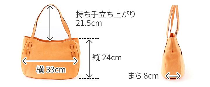 ALBERO アルベロ NATURALE ナチュラーレ トートバッグ 2163