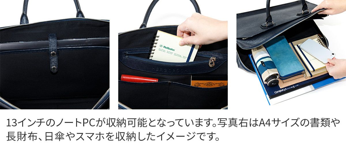 HERGOPOCH エルゴポック 06 Series 06シリーズ ワキシングレザー ブリーフケース (ショルダーベルト付属) 06A-BF2