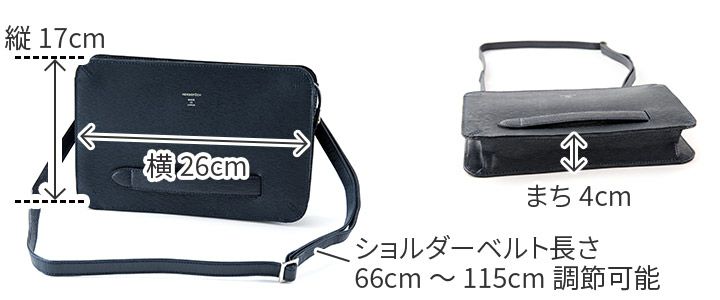 HERGOPOCH エルゴポック 06 Series 06シリーズ ワキシングレザー クラッチショルダーバッグ 06A-CSS