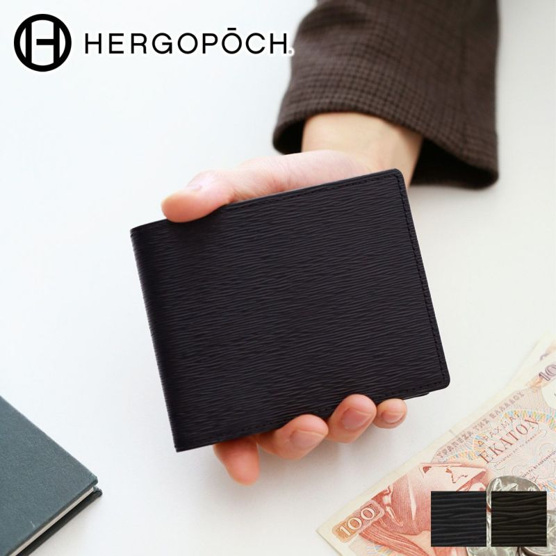 HERGOPOCH エルゴポック 06 Series 06シリーズ ワキシングレザー 小銭入れ付き二つ折り財布 06A-SLG-2