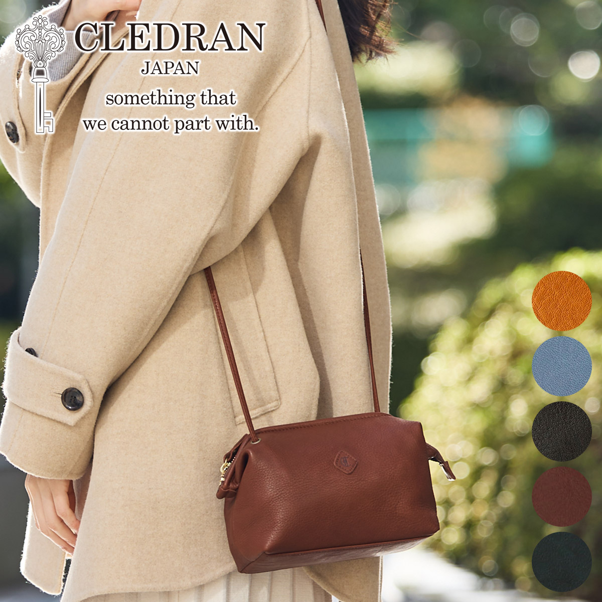 CLEDRAN クレドラン TANTE タンテ ショルダーバッグ CR-CL3542