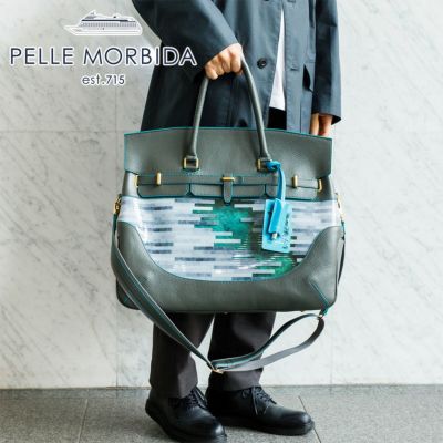 PELLE MORBIDA ペッレモルビダ VALS ヴァルス ボストンバッグ トートバッグ付属 PMO-VALS