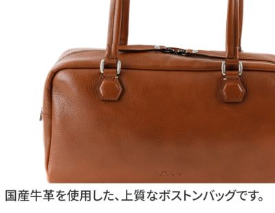 Dakota ダコタ ノエミ ボストンバッグ 小 1034461