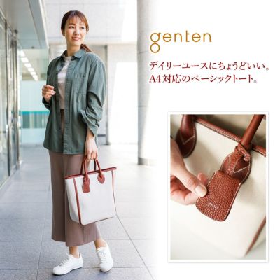 genten ゲンテン ミネルヴァコトーネ 手さげバッグ 43600