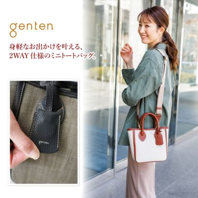 genten ゲンテン ミネルヴァコトーネ 2WAYミニトートバッグ 43601