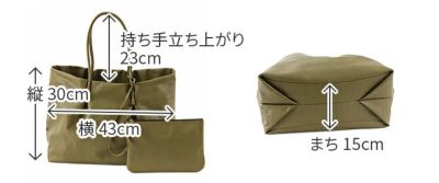 genten ゲンテン carryall キャリーオール トートバッグ 43640