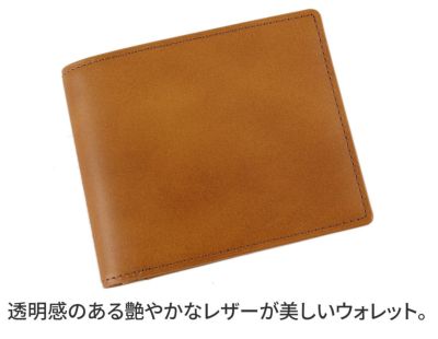 HERGOPOCH エルゴポック 06 Series 06シリーズ ワキシングレザー 小銭入れ付き二つ折り財布 06-SLG-2