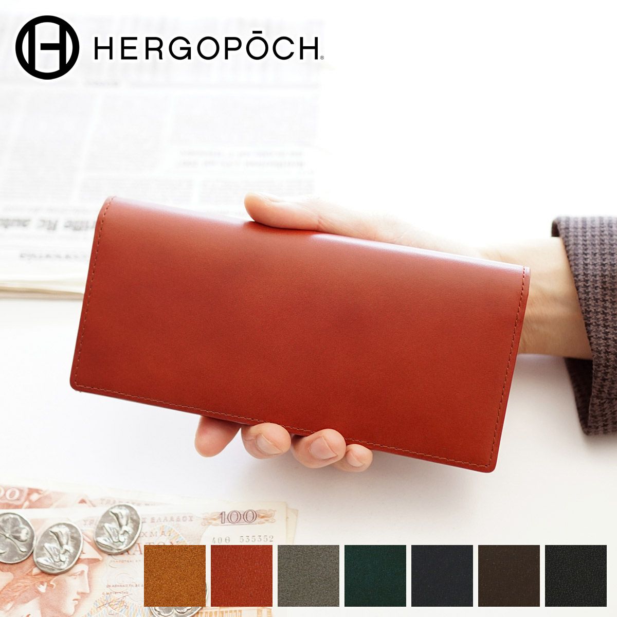 HERGOPOCH エルゴポック 06 Series 06シリーズ ワキシングレザー 小銭