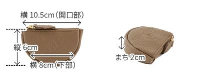 CLEDRAN クレドラン ORAN オラン ポーチキーケース CR-CL3546