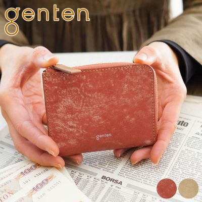 genten ゲンテン Minerale ミネラーレ ミニ財布 L字ファスナー式 43561