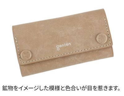 genten ゲンテン Minerale ミネラーレ キーケース 43563