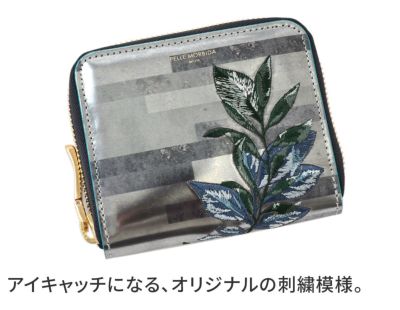 PELLE MORBIDA ペッレモルビダ VALS ヴァルス ラウンドファスナー ミニ財布 PMO-BA325TV